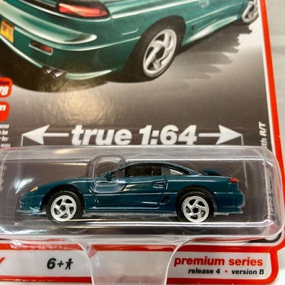 Auto World 1993 Dodge Stealth R/T Peacock Green Limited Edition Rel 4 Ver B 2022 - Picture 13 of 13